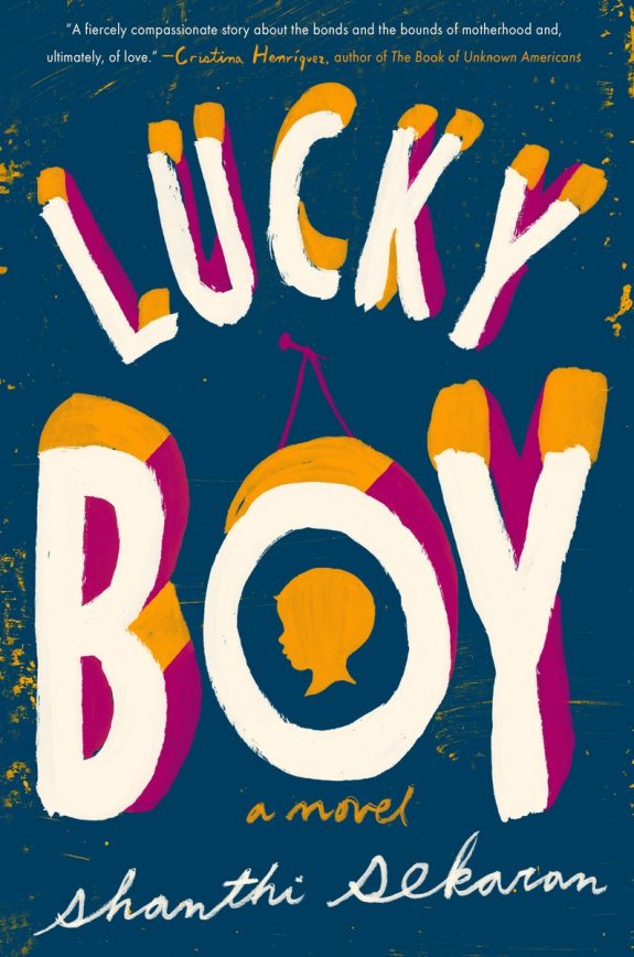 LUCKY BOY cover